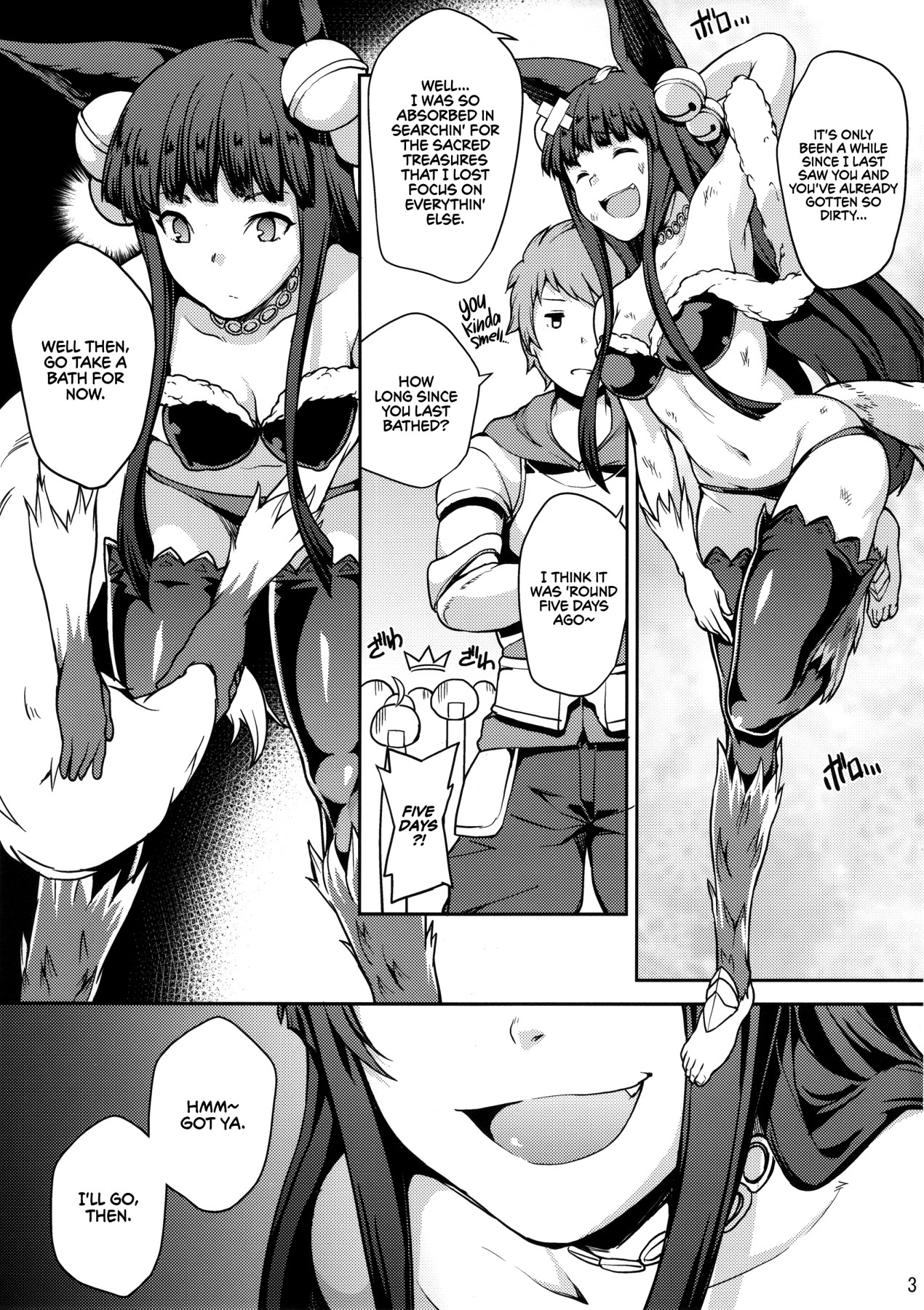 Hentai Manga Comic-Granbyuru Fantasy-Read-2